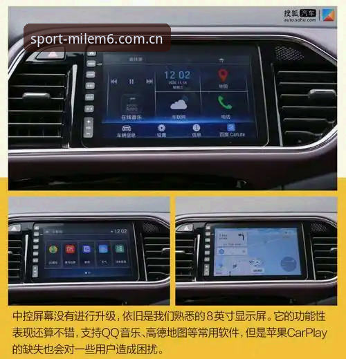 米乐体育平台登录故障排查实用指南：从网络诊断到版本更新全解析